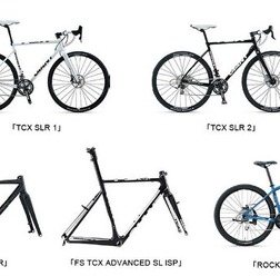 　ジャイアントは先日発表されたのオンロードカテゴリー5車種に続き、7月下旬より順次、Xロードとオフロードカテゴリーの2014モデル「TCX SLR 1」「TCX SLR 2」「FS TCX SLR」「FS TCX ADVANCED SL ISP」「ROCK 29ER」の5車種を追加で先行販売する。