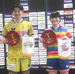 2年連続MVPのT.T彩たま・有延大夢は「“まさか”という感じ」初受賞の日本ペイント・横井咲桜は「感謝の気持ちを忘れず」【Tリーグ】