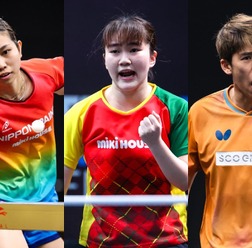 大藤沙月がカットマン・佐藤瞳とのチームメイト対決 2年ぶりV狙う吉村真晴は中国の19歳新星と激突 日本勢がタイトルかけた大一番【WTTコンテンダー太原】