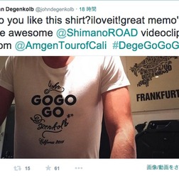 「GO GO GO」デゲンコルブのスプリントの掛け声がTシャツに
