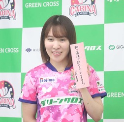 26歳・平野美宇が下した新たな決断「乗り越えたら強くなれる」 成長求めての九州カリーナ移籍、期待される“波及効果”【Tリーグ】