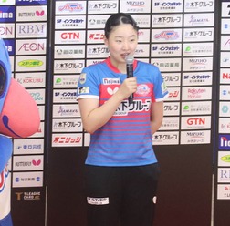 張本美和が明かした“推しアスリート”と対面熱望の思い「プレーが見ていてかっこいい」 ロス五輪懸けて戦う代表へ期待【Tリーグ】