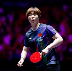 卓球女子は世界4位サウスポーも初戦敗退「新たな番狂わせ」 中国メディアは課題指摘「孫穎莎、王曼昱に頼るしかないのか?」【WTTチャンピオンズマカオ】