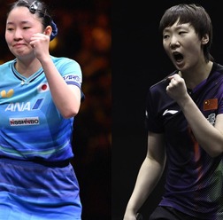 張本美和、世界2位の“天敵”王曼昱と直接対決、過去対戦成績は? 初優勝狙う18歳エースが3試合連続中国撃破なるか【チャイナスマッシュ2026】