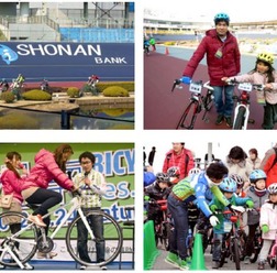 　湘南ベルマーレスポーツクラブは2014年3月8日に奈川県平塚市の平塚競輪場で複合型自転車イベント「湘南バイシクル・フェス2014」を開催する。8回目の開催で、同クラブが主催となってからは7回目となる。前回は過去最高となる約6600人が来場した。