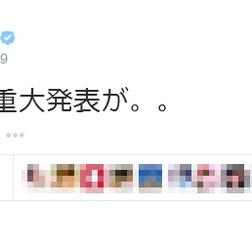 渡辺美優紀のツイート