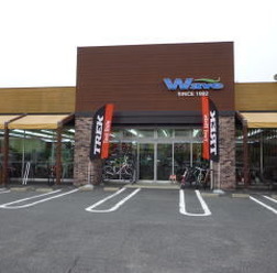 アメリカでシェアNo.1を誇るスポーツバイクメーカートレックは2月28日に初心者から本格派サイクリストまでサポートするコンセプトストア『ウェーブバイクス岡山店』が、に岡山県岡山市にオープンする。
