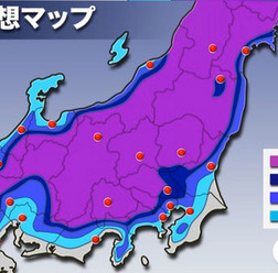 8日にかけ大雪のおそれ……東京都心でもドッサリ積雪か

7日から8日にかけて、西日本～東日本の広いエリアで大雪となり、東京23区内でも積雪となる見込みだ。