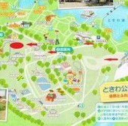 2才から6才の幼児を対象とした、「第1回 おもしろカップINうべ」が山口県宇部市のおもしろファームにて開催される。日時は3月22日（土）9時～16時。