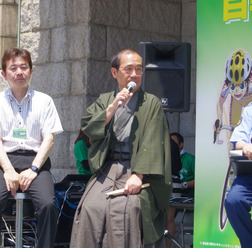 京都市と京都府警主催の自転車マナーアップフェスタin京都