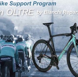 ビアンキのバイクサポートが受けられる「Team OLTRE by Bianchi Reparto Corse」が発足。