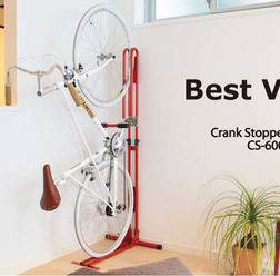 サイクルロッカーは、室内にてスポーツ自転車を保管する「クランクストッパースタンドCS-600」を2月25日に発売した。