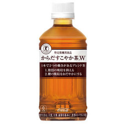 コカ・コーラシステムは4月7日、1本で2つの働きをもつ“Wトクホ飲料”として日本で初めて許可されたブレンド茶「からだすこやか茶W（ダブル）」を発売する。
