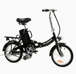 400ドルで買える折りたたみ式電動自転車「Dillenger Electric Bike」登場　オーストラリア