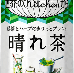 働く女性におくる無糖茶「キリン 世界のKitchenから 晴れ茶」2月24日から発売