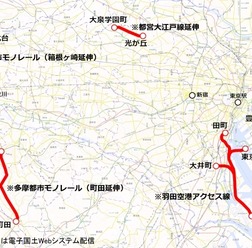 東京都が「整備効果が高いことが見込まれる」とした5線区。羽田空港アクセス線以外は2000年の答申に盛り込まれていた。