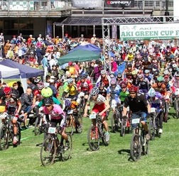 スポーツサイクルの大運動会「AKI GREEN CUP Festival」が5月に開催