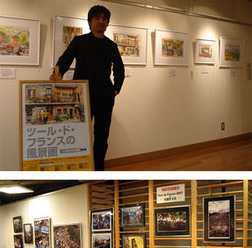 　ツール・ド・フランスを追いかけるイラストレーター・小河原政男の個展「ツール・ド・フランスの風景画」が東京・渋谷のモンベルクラブ渋谷店で10月6日に開幕した。会期は28日まで。
　14年間にわたり世界一過酷なレースを自転車で毎年追った旅。そこで見た風景を40作