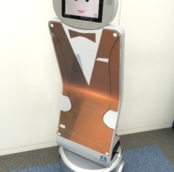 ロボット開発用に公開されている基本OSなどをベースとしており、2020年の東京ベイエリアで多くの観光客に対応できるためのプロトタイプとして開発、実験が進められている（画像はプレスリリースより）