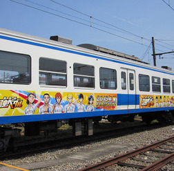 伊豆箱根鉄道で「劇場版弱虫ペダル」キャラクターラッピング電車が運行