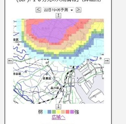 「10分先の大雨情報」Web配信の一例。Webでは振るエリアを地図と共に視覚的に確認できる(画像はプレスリリースより)