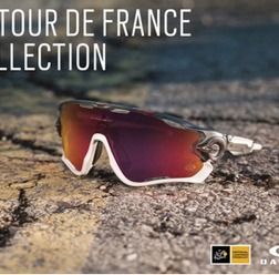 オークリーが夏の限定コレクション「ツール・ド・フランス」を発売