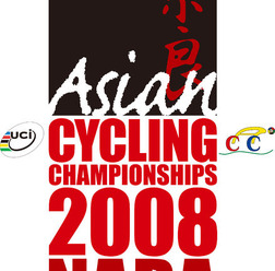 　4月10日から17日まで奈良県奈良市と山添村で開催される第28回アジア自転車競技選手権大会、第15回アジア・ジュニア自転車競技選手権大会の情報ページが、日本自転車競技連盟の公式サイト内にオープンした。