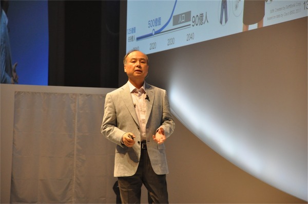 孫正義社長「鉄腕アトムに心をプレゼントしたい」ソフトバンクワールド2015 その5