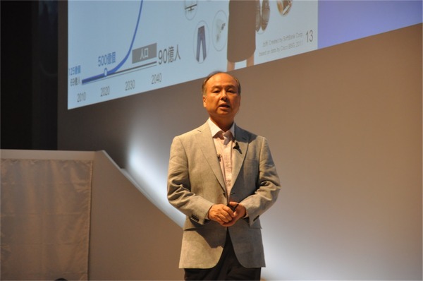 孫正義社長「鉄腕アトムに心をプレゼントしたい」ソフトバンクワールド2015 その5