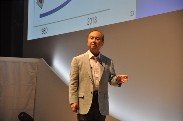 孫正義社長「鉄腕アトムに心をプレゼントしたい」ソフトバンクワールド2015 その5