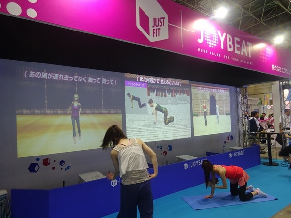 【SPORTEC 2015】JOYSOUNDが新規事業「JOYBEAT」を手がけた理由