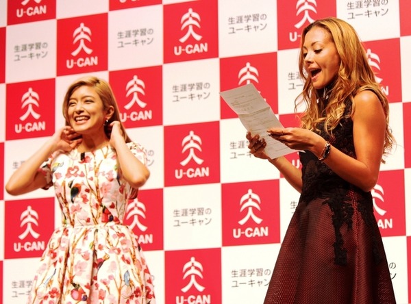 ローラと土屋アンナ