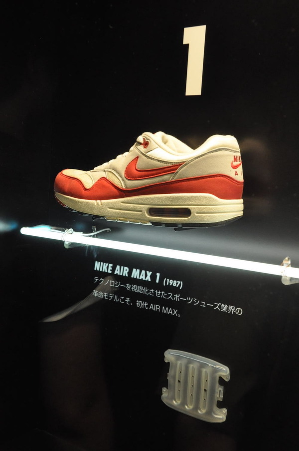 ナイキ、エア マックス 95の希少種、1996年ブラックレザー「AIR TOTAL MAX」など圧巻の展示