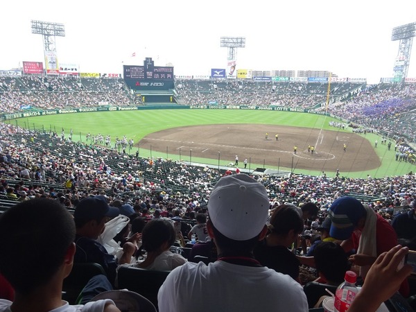 甲子園球場