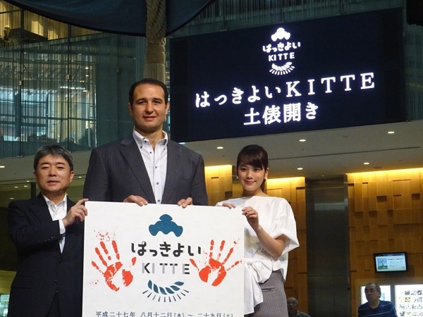 「はっけよいKITTE」開催…東京駅から徒歩1分で相撲の魅力を味わえる