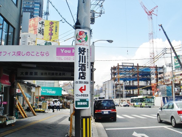 【プロ野球】「カープ坊や」を使用した電柱広告が広島の街に登場