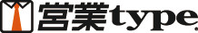 営業100人アンケート「年収より大事なものは？」