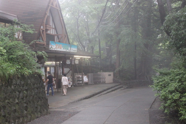 サル園・野草園。こんなものまである。