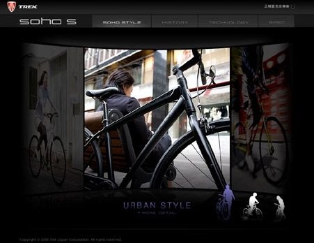 トレックのオフィシャルサイトにて、スタイリッシュなクロスバイク「SOHO S」をフィーチャーしたスペシャルサイトが公開された。