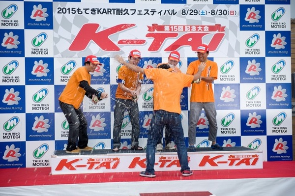 2015もてぎKART耐久フェスティバル“K-TAI”　最多周回数賞を獲得したTeamKRS-DAI&MKS