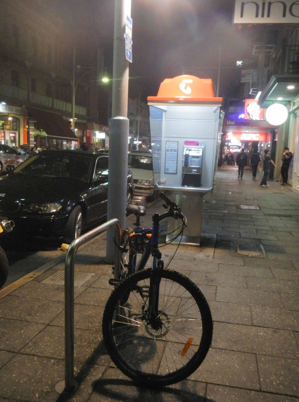 街で見かけた自転車