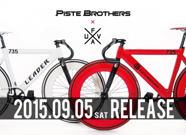 ガールズケイリン、PiSTE BROTHERS×SPINNSコラボTシャツ発売