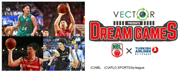 J:COMテレビ、NBLとTKbjリーグによる「DREAM GAMES」生中継