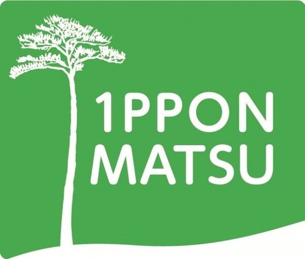 アディダス ジャパンが運営をサポート…陸前高田応援マラソン大会が開催