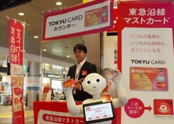 ロボット「Pepper」が二子玉川駅で案内…TISがアプリ構築を支援