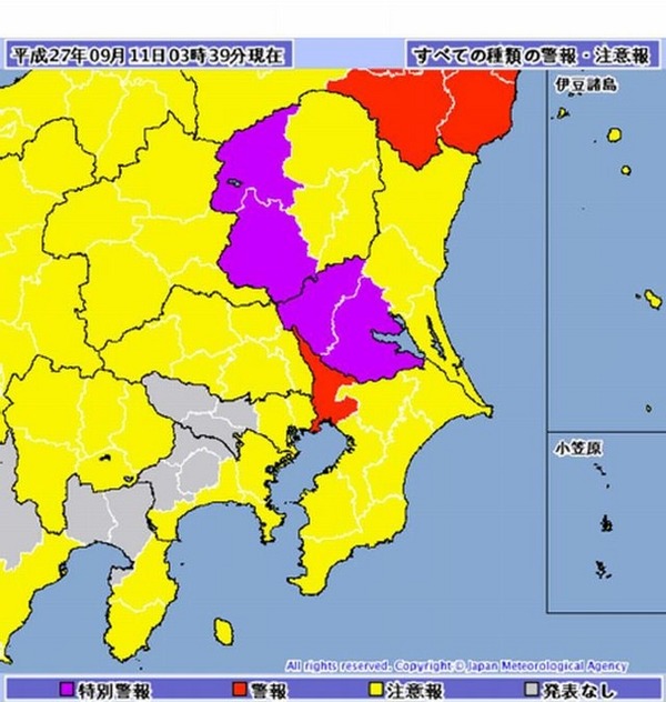 特別警報・警報の発表状況