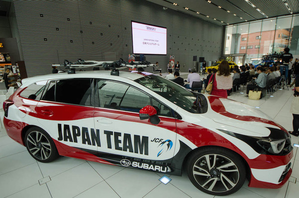 2015ジャパンカップサイクルロードレース記者発表会（2015年9月16日）