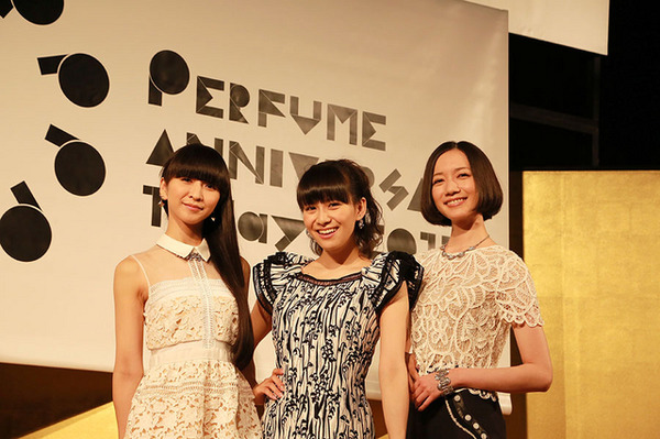 「Perfume ANNIVERSARY 10days 2015 PPPPPPPPPP」