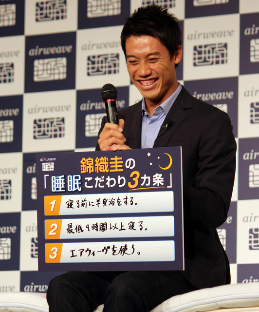 錦織圭選手が“睡眠こだわり3か条”について語っているところ