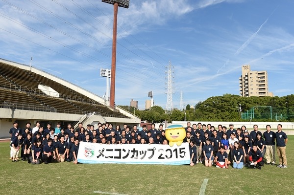 U-15日本ユースサッカー東西対抗戦、最優秀選手賞に奥野耕平